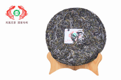 品鑒古樹(shù)韻味 云南南澗茶廠(chǎng)2014年鳳之韻普洱生茶