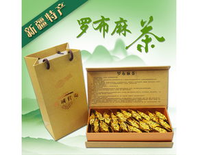 淘寶天貓羅布麻茶主圖直通車(chē)設(shè)計(jì)素材 高清PSD模板助你打造爆款視覺(jué)