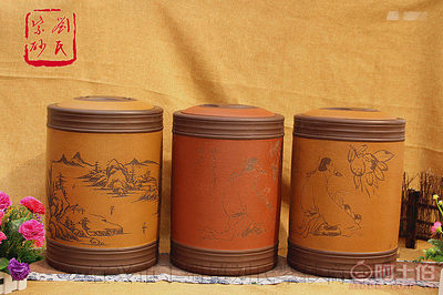 匠心獨(dú)運(yùn)，雅藏茗香——探秘宜興紫砂黃段泥手工雕花普洱罐