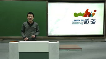 筆墨承古今，設(shè)計(jì)繪新篇——《傳承中華文化，拓展文字藝術(shù)》16集微課全記錄